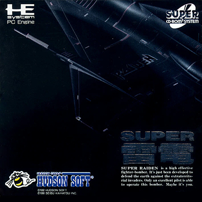 Super Raiden box art for PC Engine CD